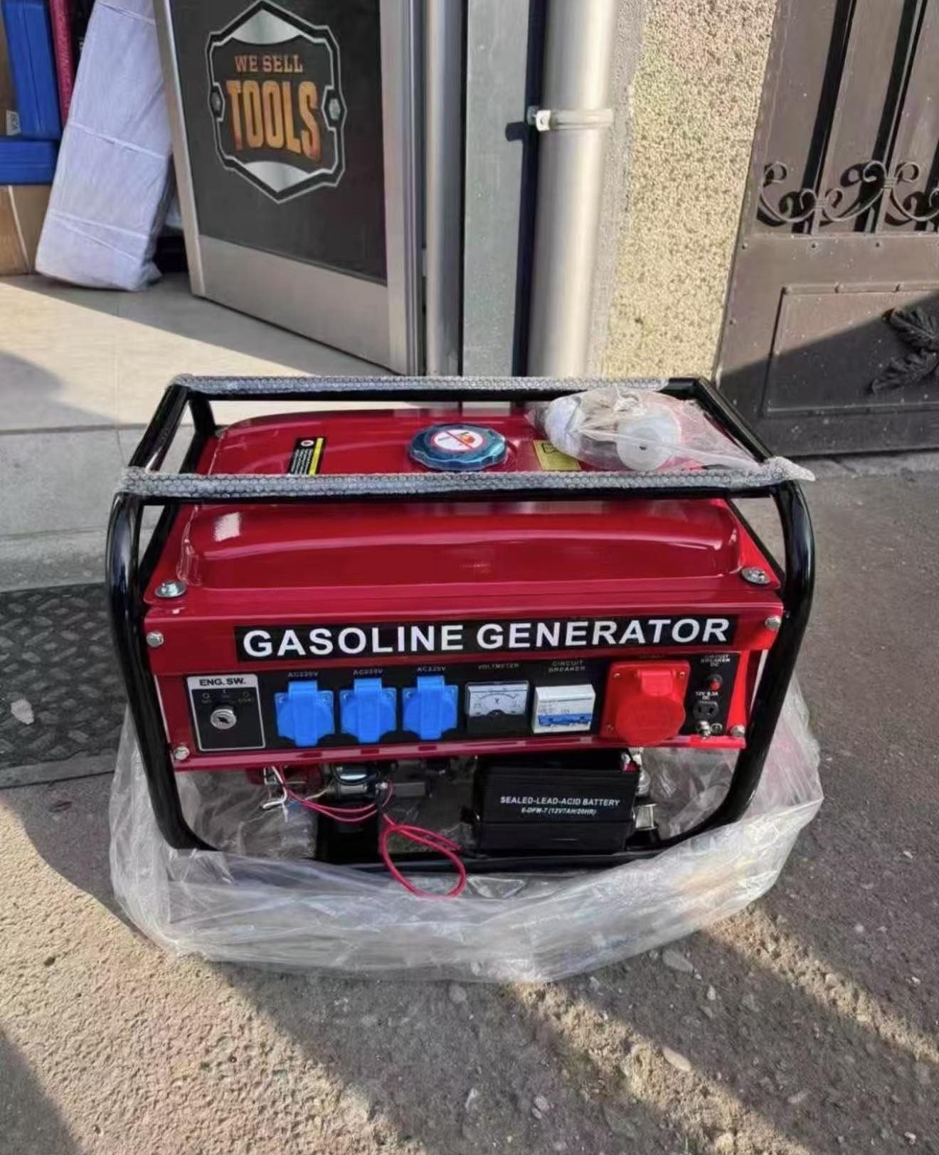 Бензински генераторски мотор