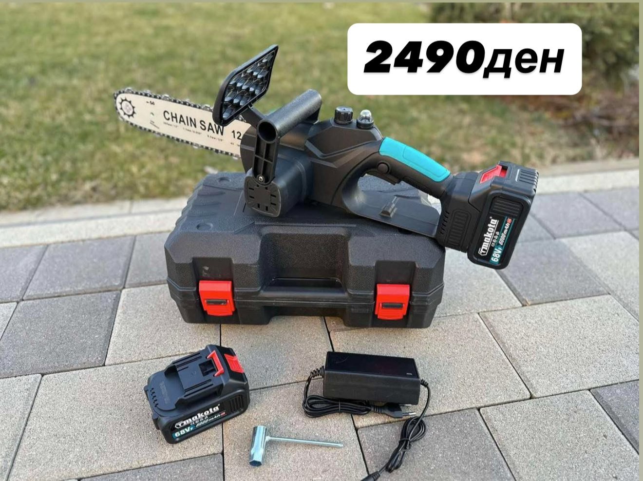 Автоматско подмачкување за сечење и потстрижување на дрво