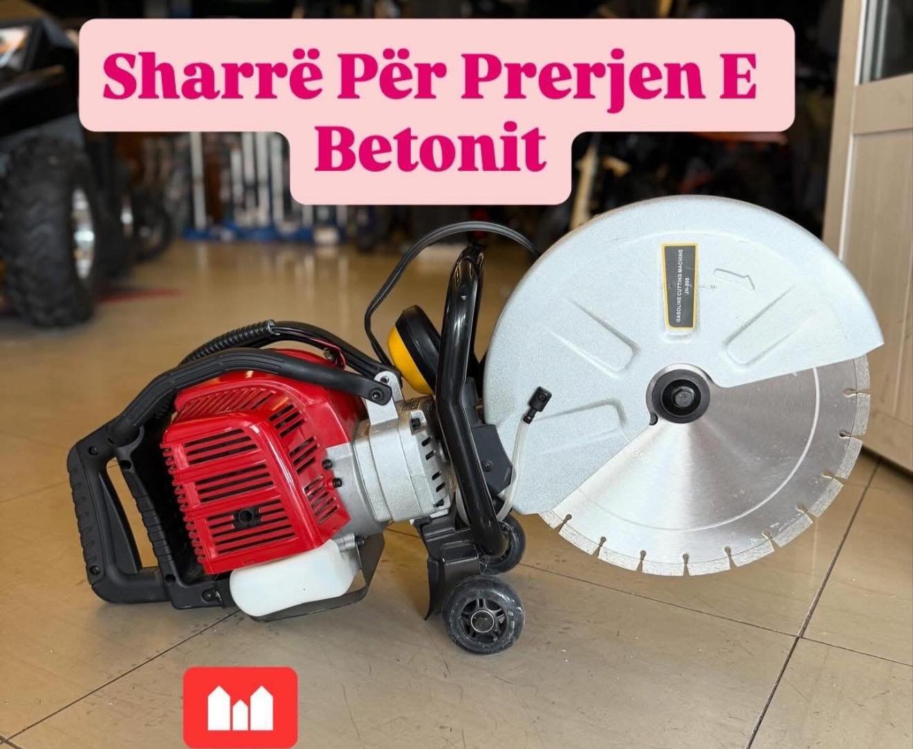 Бензинска пила за рушење 75CC сечење бетон, влажна демонстративна секач за патишта, тули 350MM S