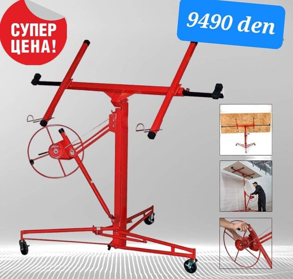 Гипс подигнувач на плочи со црвена боја – подигнувач на гипс картон