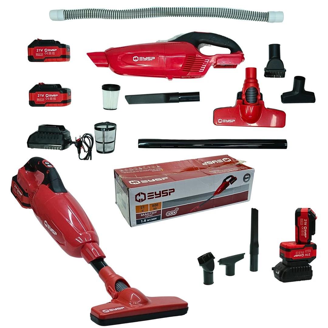 Правосмукалки со стапчиња и електрични метли