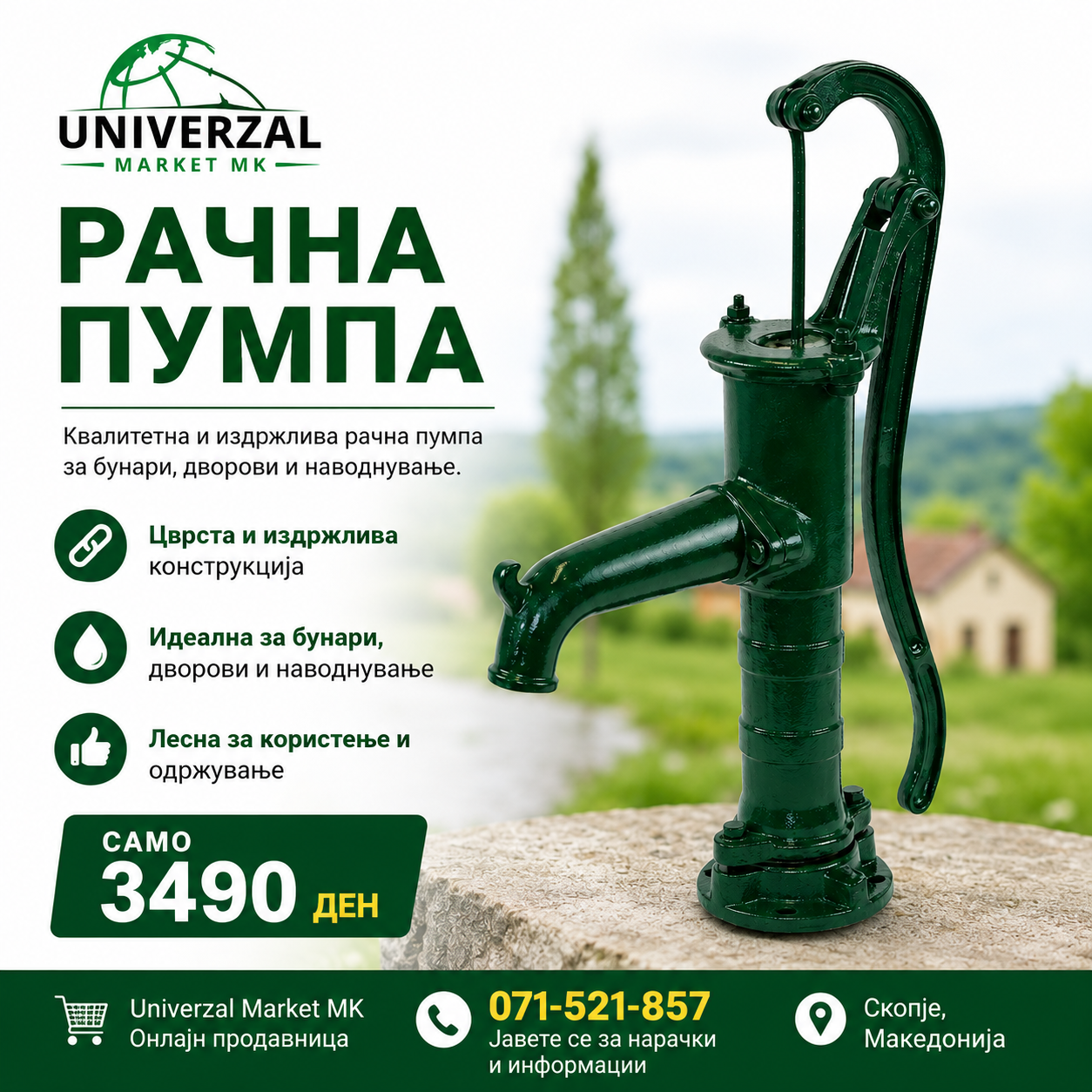 racna pumpa 3490 den